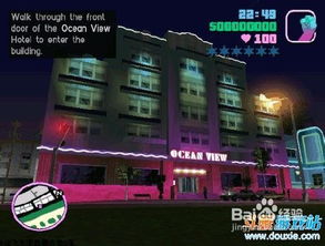 PSP版侠盗飞车罪恶都市秘籍全解析，老玩家压箱底的隐藏代码到底有多香？