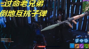 不稳定的特里罗安藏着多少暗线？玩家必看的实战触发与剧情反转解析