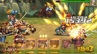 三国战记2秘籍全揭秘，隐藏武将、无限道具的实战密码你get了吗？