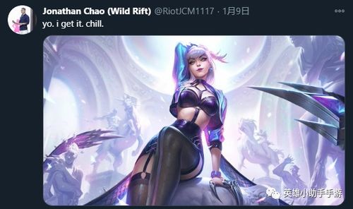 LOL新英雄刚上线就登顶T0？玩家实测3天，这3个机制才是破局关键