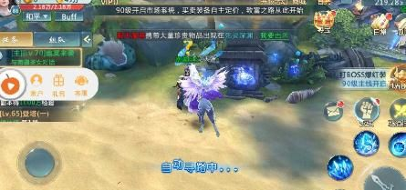 召唤仙境玩家必看，为什么90%的人卡关在「灵域共鸣」