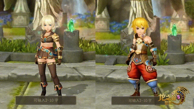 龙之谷艾琳隐藏交互全解锁，为什么老玩家说她才是剧情活字典？