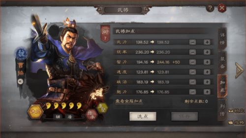 真三国无双6宝具制作藏了多少坑？老玩家用3个实战案例帮你避亏