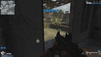 绝境求生官网藏着多少玩家不知道的生存密码？新手必看的5个隐藏福利+版本暗改细节