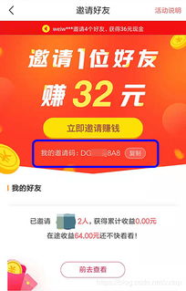 拼多多突然处罚极兔，像极了游戏里你踩过的隐藏规则雷？