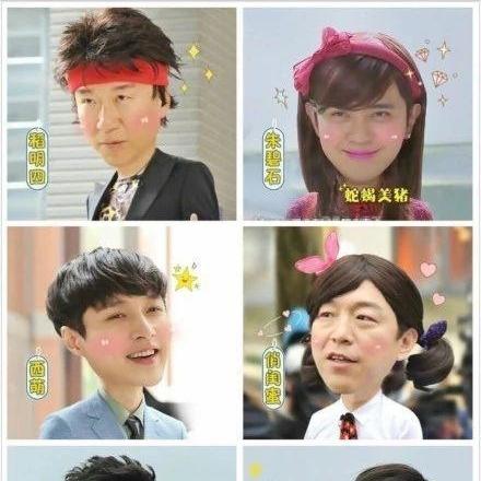 超越极限1.9隐藏内容全解析，老玩家都没摸透的3个神级彩蛋与隐藏机制？