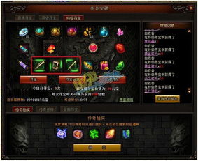 游戏里的砂时计到底藏着多少通关密码？老玩家都在偷偷用这些套路