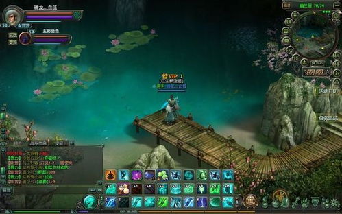 星辰变官网下载到底怎么找？老玩家亲测3种有效路径，避过95%诈骗陷阱