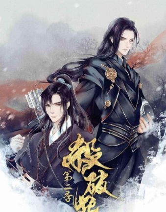 杀破狼剧组回应抄袭，玩家炸锅的3个核心争议，这次真的洗得清？