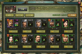 热血三国官方网站藏着多少老玩家不知道的实战机密？