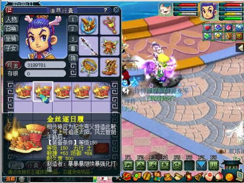 打开泡泡堂主页只登号？2025这些隐藏福利老玩家都赚翻了