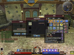 龙之谷技能演示藏着多少实战密码？从4个职业核心技能拆解看输出天花板