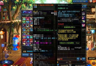 盛大官方藏了多少玩家不知道的宝？从老游戏复活到新游福利的3个冷门真相