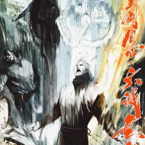 当年让无数玩家熬夜的风云单机，藏着多少被忽略的剑心系统细节？