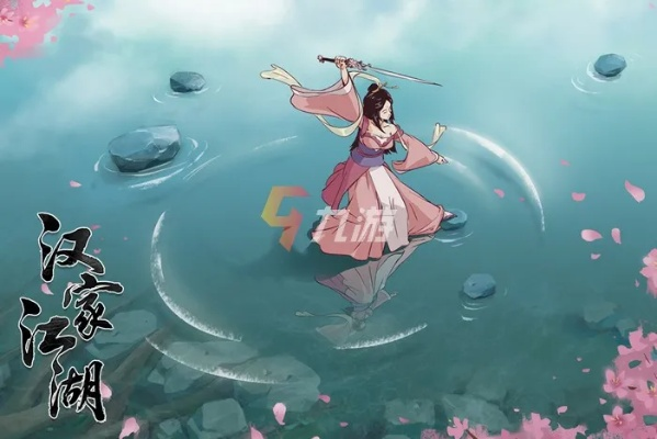 水云传隐藏的3个「意境战」真相，90%玩家没摸到的硬核玩法边界