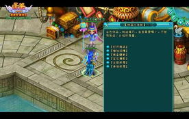 犀利网到底藏了多少游戏高手才知道的冷门爽点？