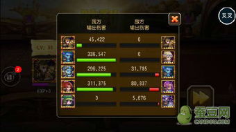 传奇老玩家必看，官方隐藏的3个活服密码，为什么你玩的永远是假传奇？