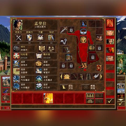 最终幻想3隐藏职业解锁全攻略，为什么老玩家都说这步决定后期爽感？