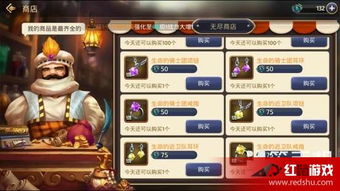 2025年龙之谷团购能冲吗？老谷民实测3类团的隐藏套路