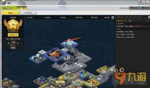 冒险岛Online2025年还在生效的5个隐藏机制，为什么你刷怪总慢半拍？