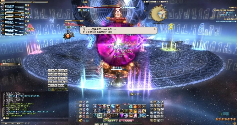 FF14零式开荒卡本？别慌，我用这3个隐藏机制过了欧米茄12层