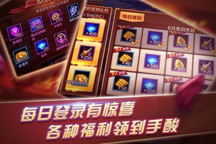 u趣游戏藏了多少玩家私货？高自由度玩法+隐藏福利的实战拆解