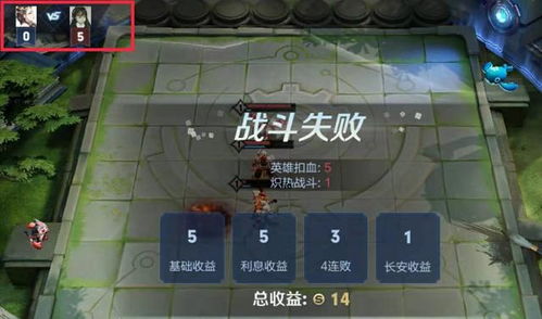 盛大安全藏着多少玩家不知道的隐形护盾？老玩家实测拆解游戏账号安全底层逻辑