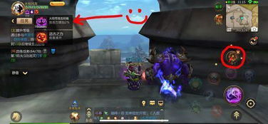 永恒之塔乌云贸易团藏了多少暗线？老玩家拆解3个必看的资源博弈逻辑