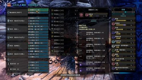 剑灵至尊礼盒2025最全实测，这3个隐藏权益能帮你省出一套毕业装？