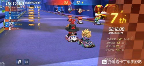 彩虹岛官网下载居然藏这3个暗坑？老玩家实测教你1分钟辨正版