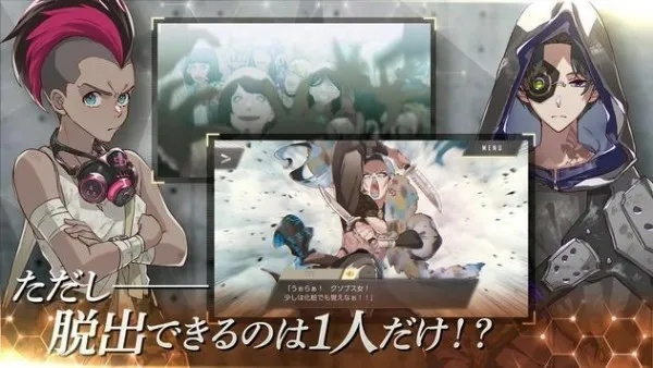 路奈玩家必看，为什么你卡关的第7天，大佬已经通关了隐藏结局？