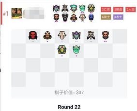 DOTA2自走棋当前版本能冲分的冷门阵容？这3套实战胜率78%的体系藏不住了
