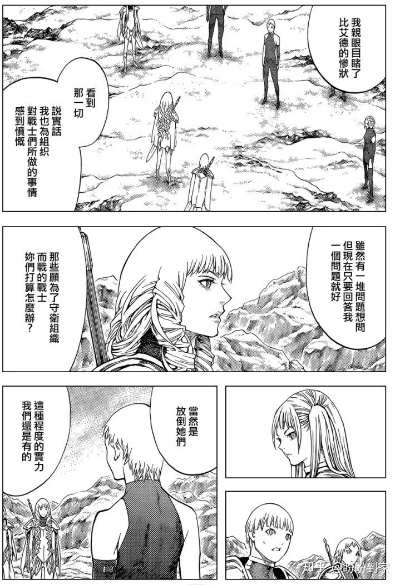 大剑151还能这么玩？2025年最新实战套路打破输出瓶颈