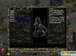 刀剑封魔录2隐藏秘籍全揭秘，老玩家压箱底的刷宝、连招、逃课技巧你知道几个？