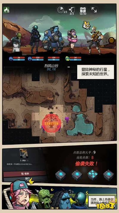 地城英雄官网藏了多少玩家不知道的秘密？老矿工实测拆解5大核心福利