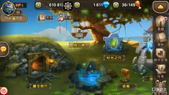 传奇归来老玩家藏了5年的打金密码，为什么你刷猪洞总比别人少赚30%