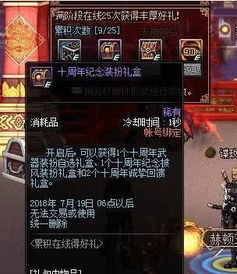 星际争霸完美中文版到底藏着多少老玩家的终极执念？实测解析来了