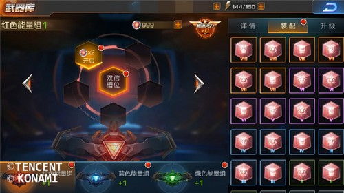 别再瞎按B键！水上魂斗罗NES的5个绝版操作，老玩家看了都拍大腿