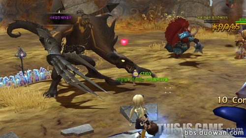 龙之谷练级总卡级？2025最新速升逻辑，从1级到95级的3条效率链