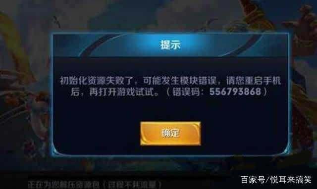 盛大游戏通行证到底藏着多少玩家不知道的通关密码？