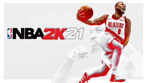 NBA2K13中文版还能玩？2025最新下载姿势+怀旧党必看优化指南