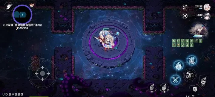 崛起别再瞎肝！1套隐藏资源循环链+3类BOSS破招公式，新手7天通关的核心攻略