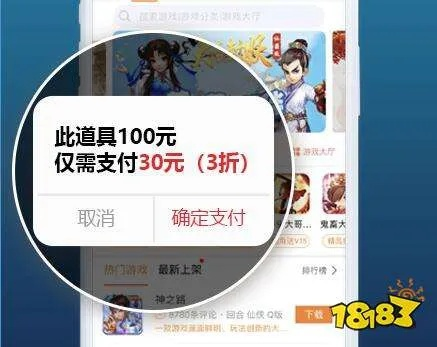 盛大充值还能这么玩？老玩家藏了3年的隐藏福利、避坑技巧全曝光