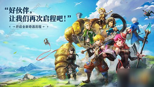 龙之谷领奖踩坑实录，90%玩家忽略的3个领奖励关键，现在知道还能补领？