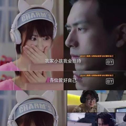 仙剑网络版藏了多少老粉不知道的组队暗机制？实测30场副本解密输出最大化套路