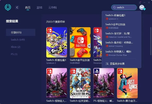 为什么你的游戏总在关键时候卡更新？autopatch隐藏的3个优化秘密你必须知道