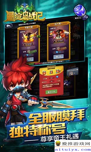 为什么所有冒险岛老玩家都盯着mxd.sdo？这3个隐藏福利90%的人没拿到