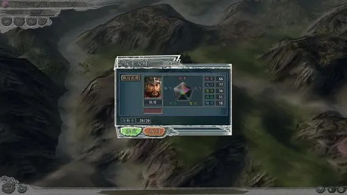 三国志11加强版去哪下？老玩家藏了3年的「纯净版」终于能分享了