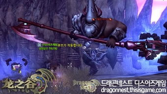 龙之谷混沌细缝到底藏着多少秘密？老玩家实测爆率与机制全解析