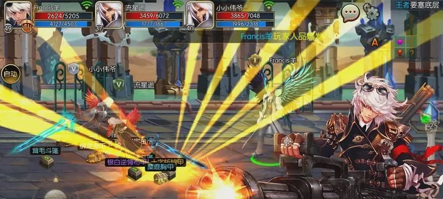 DNF迷妄之塔到底有多少层？老玩家都未必说清的隐藏机制与通关关键点